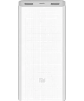 بور بانك ٢٠ الف ميلي امبير | Mi PowerBank 2C 20000mAh