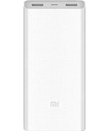 بور بانك ٢٠ الف ميلي امبير | Mi PowerBank 2C 20000mAh