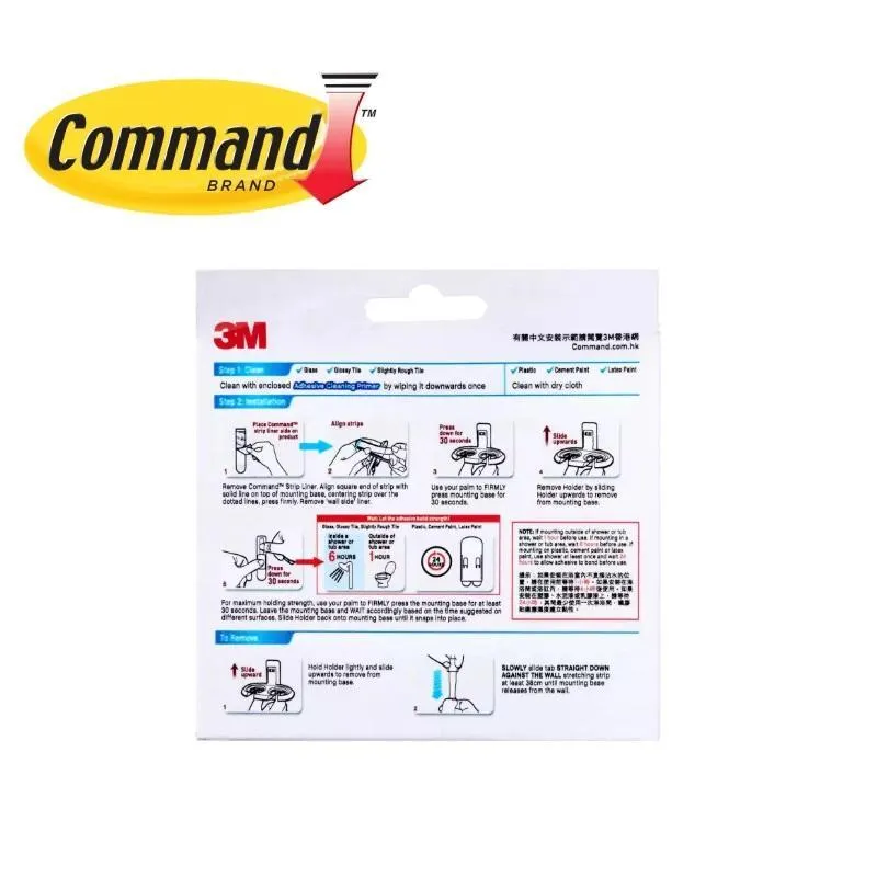 3M Command Toothbrush Holder (With Primer) 1 Kg