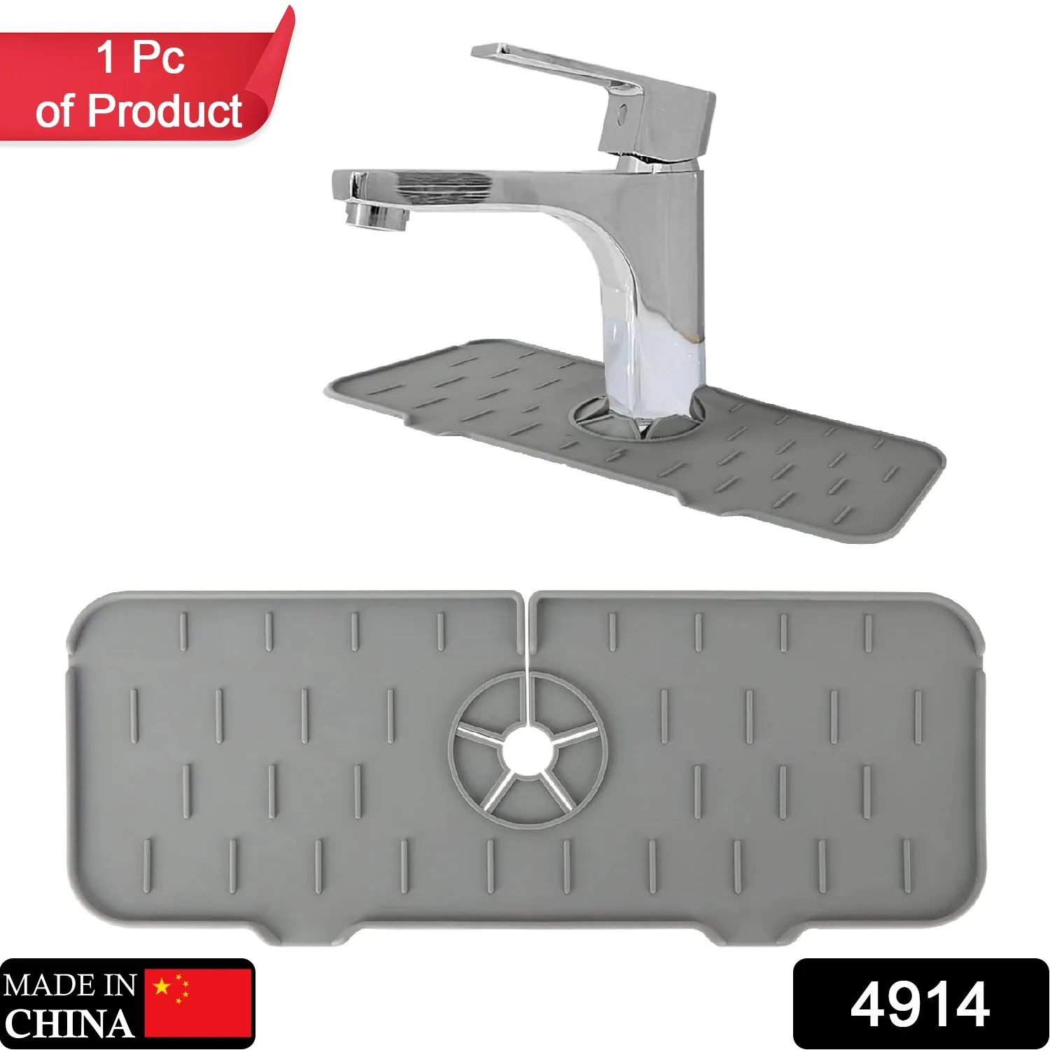 4914 Silicone Sink Faucet Pad, Drip Protector Splash Countertop, Rubber Drying Mat, Sink Splash Guard for Kitchen Bathroom Bar.