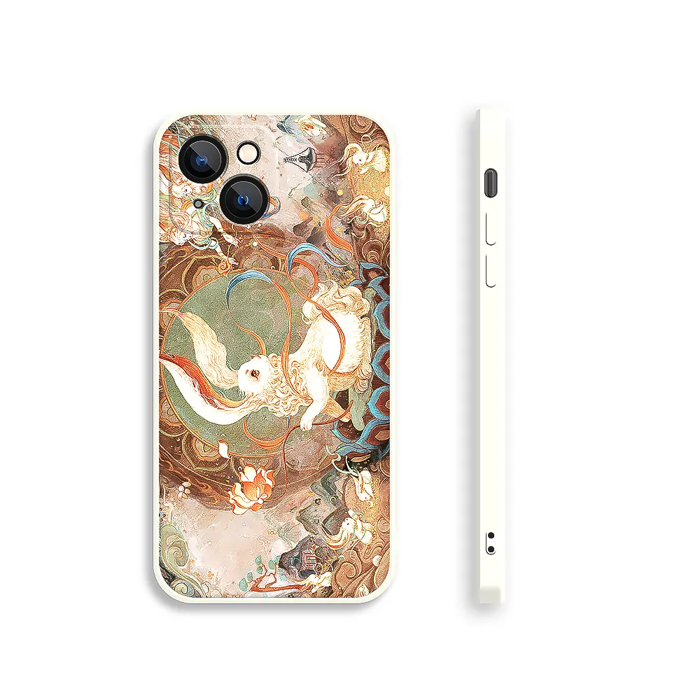 Apple iPhone Series Dunhuang Rabbit Silicone Phone Case