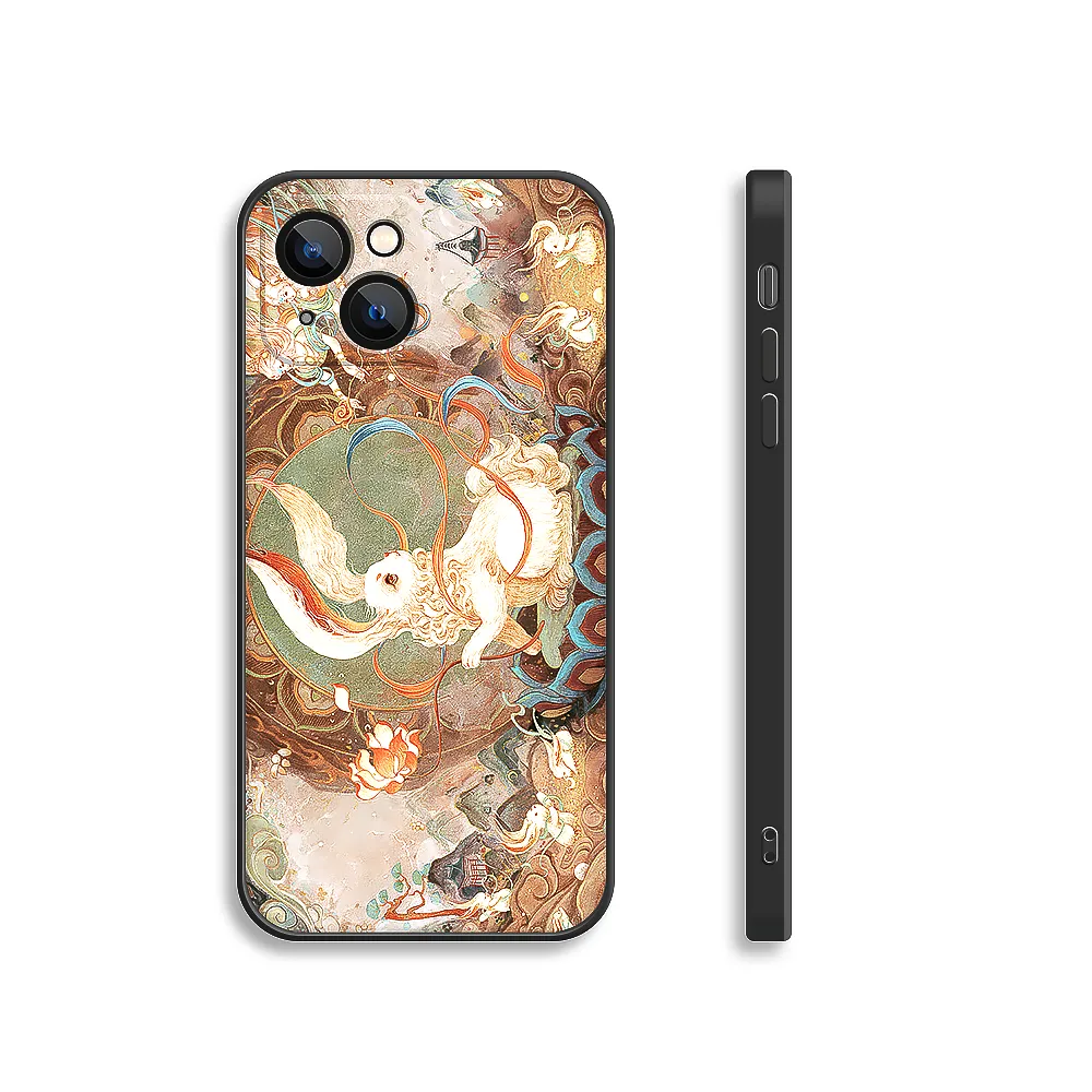 Apple iPhone Series Dunhuang Rabbit Silicone Phone Case